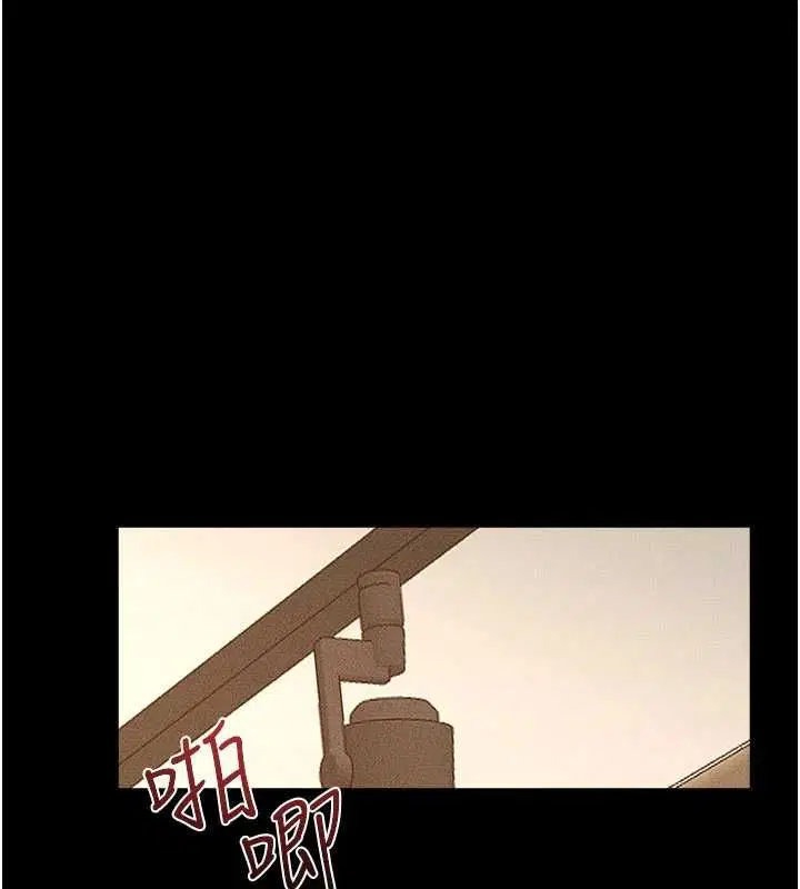 第117話-插到我非你不可為止