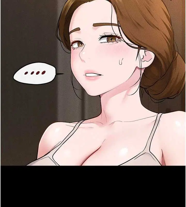 第117話-插到我非你不可為止