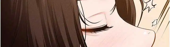 第117話-插到我非你不可為止