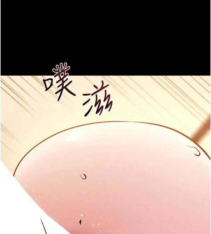 第117話-插到我非你不可為止