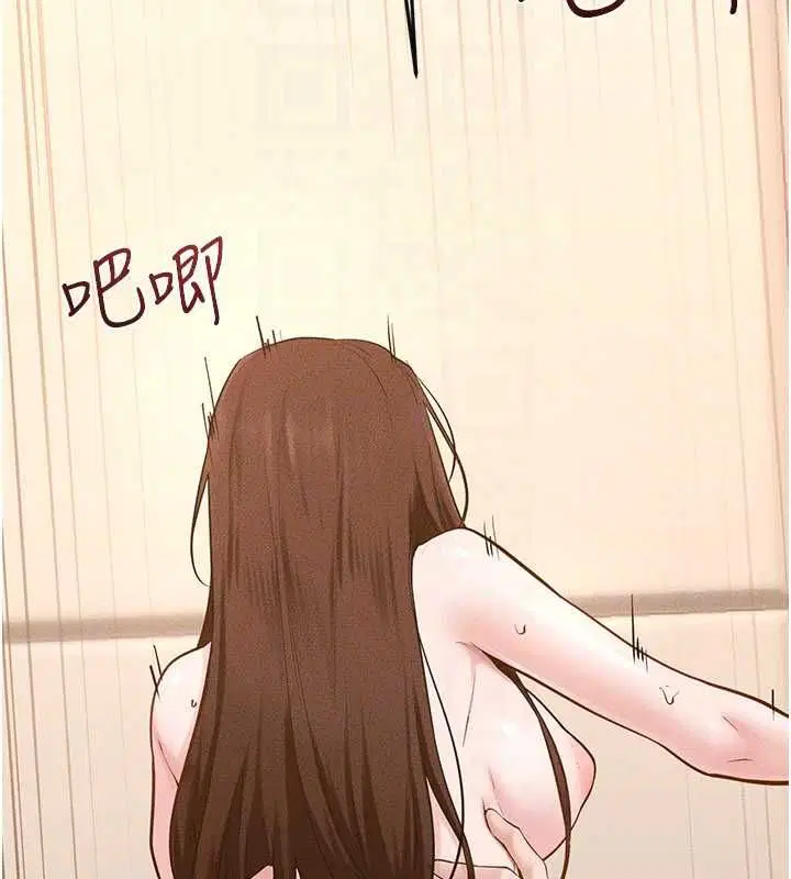 第118話
