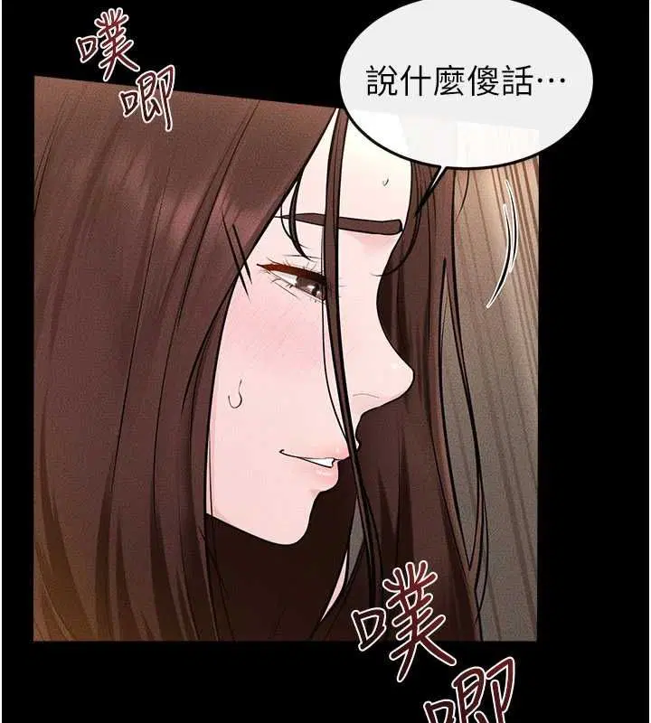 第118話