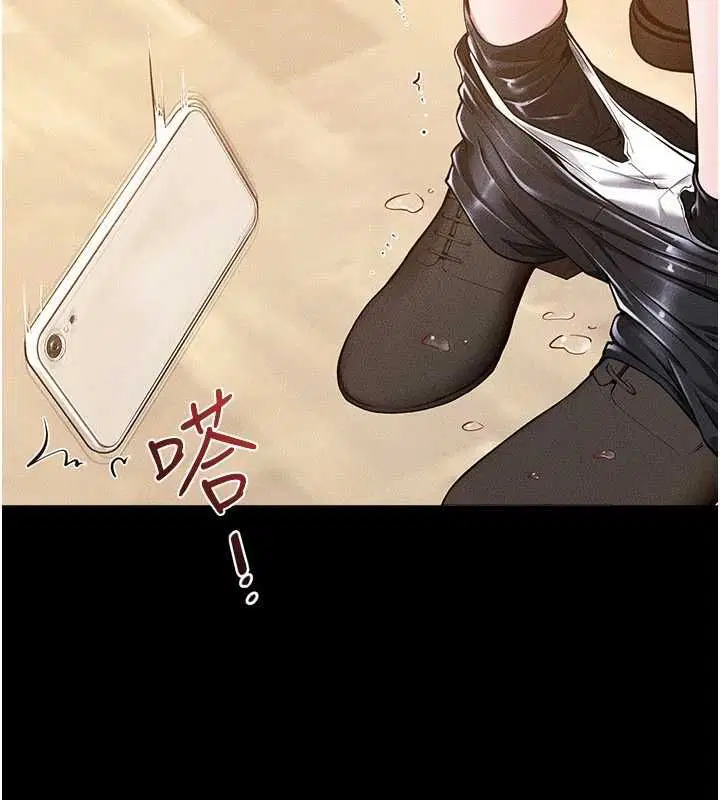 第118話