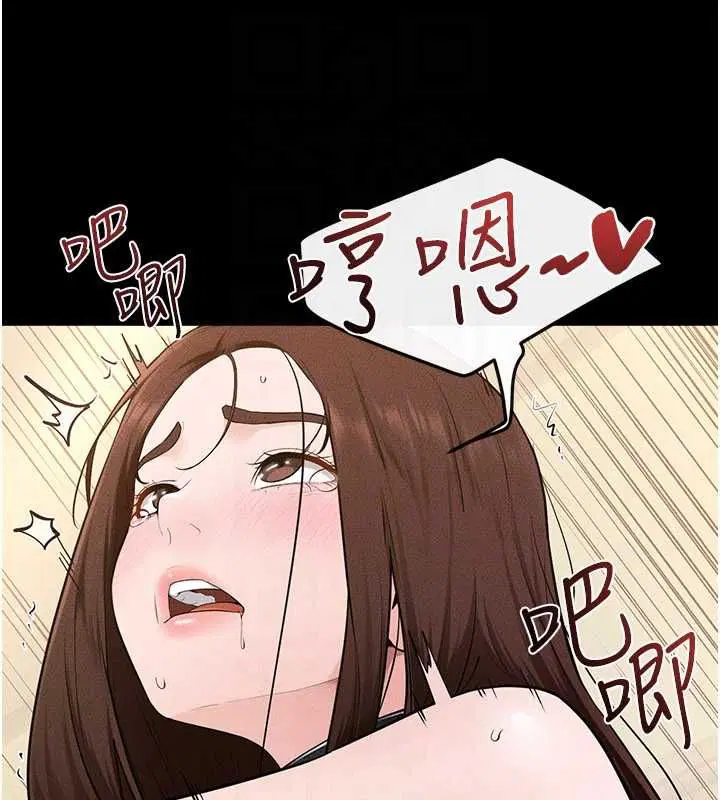 第118話