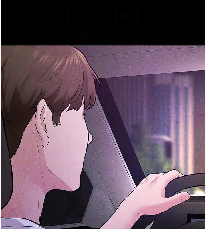 第118話-只要你幸福就行了
