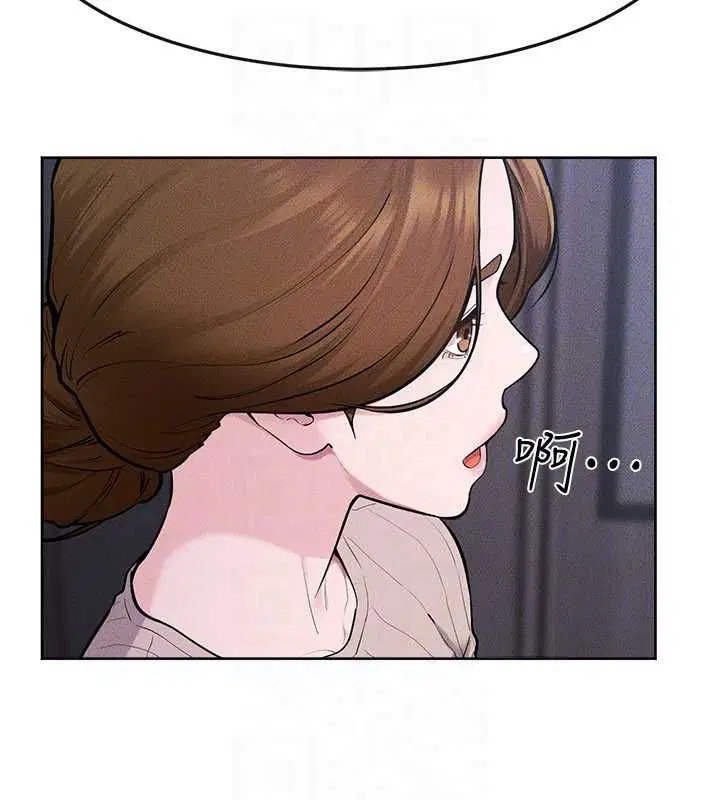第118話-只要你幸福就行了