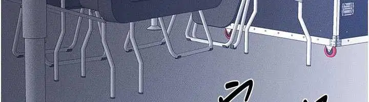第118話-只要你幸福就行了