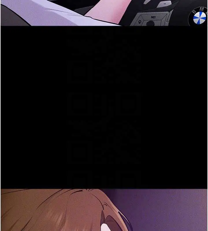 第119話