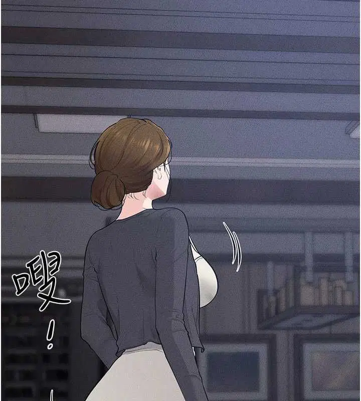 第119話