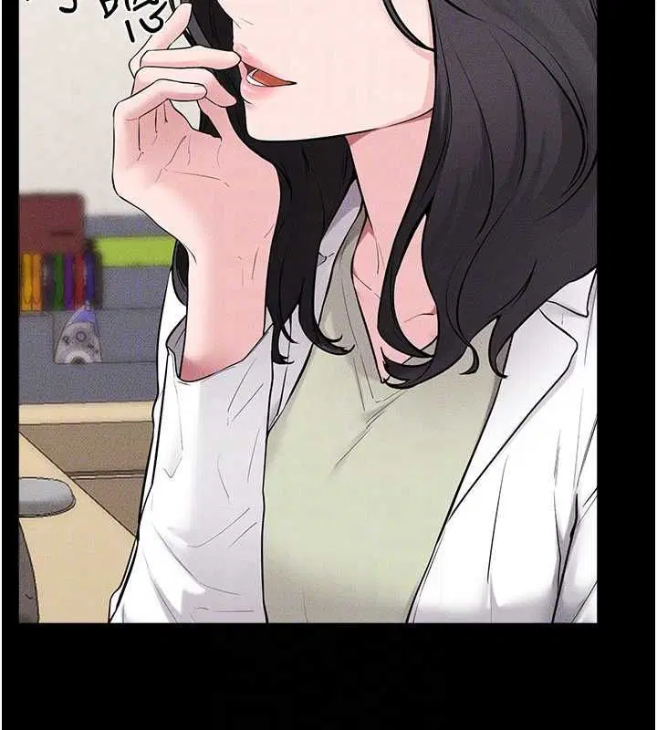 第119話