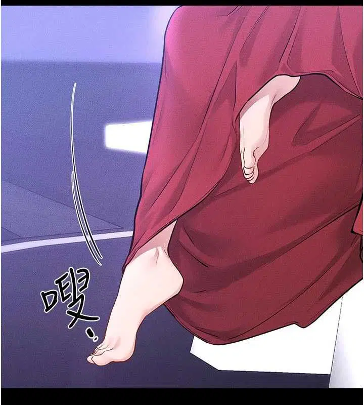 第119話