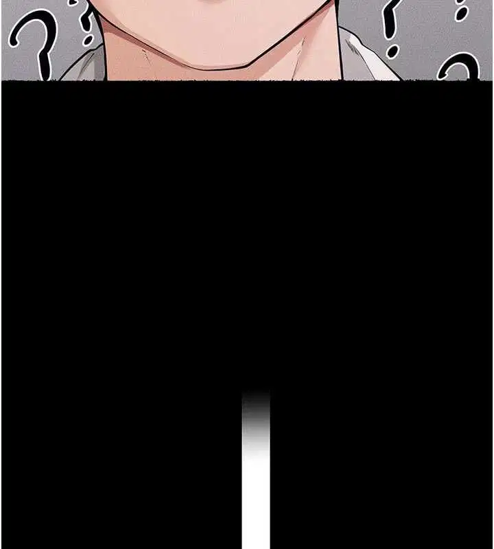 第119話-和家人開趴♥