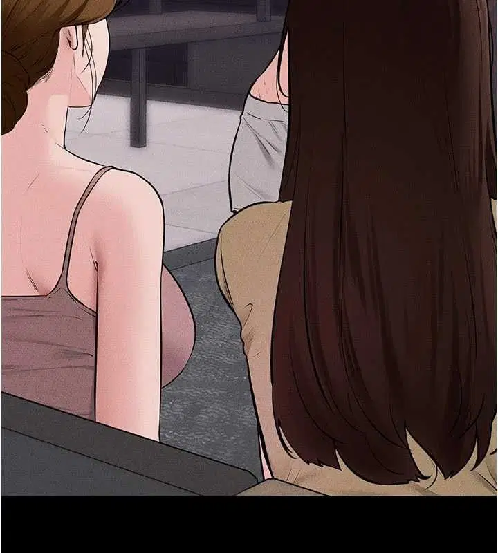 第119話-和家人開趴♥