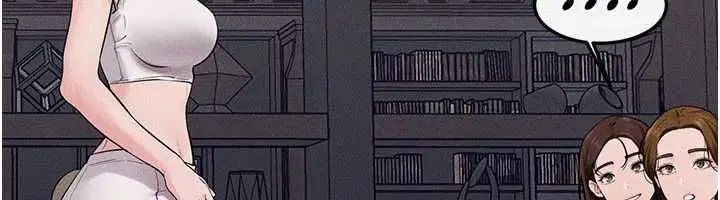 第119話-和家人開趴♥