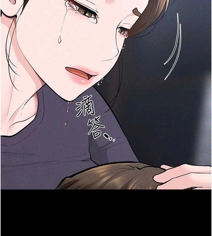 第120話