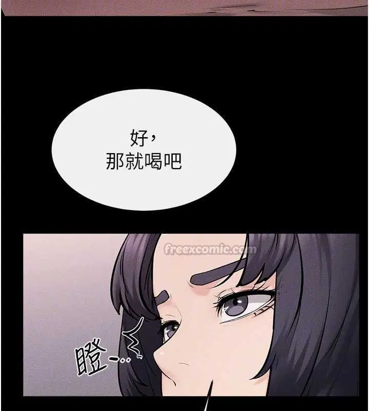 第120話