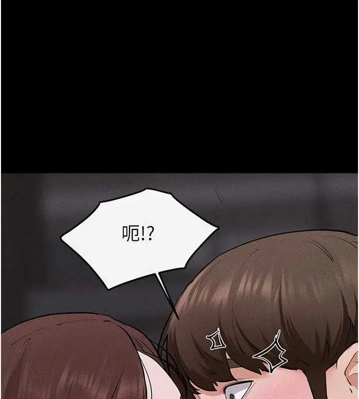 第120話