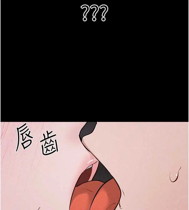 第120話