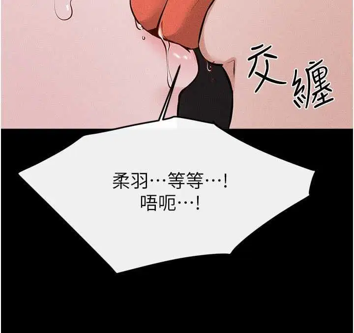 第120話