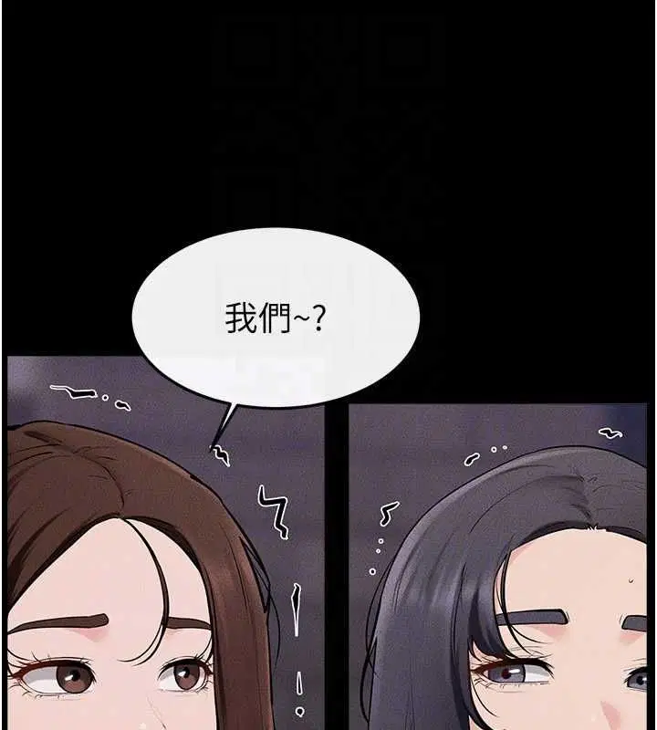 第120話