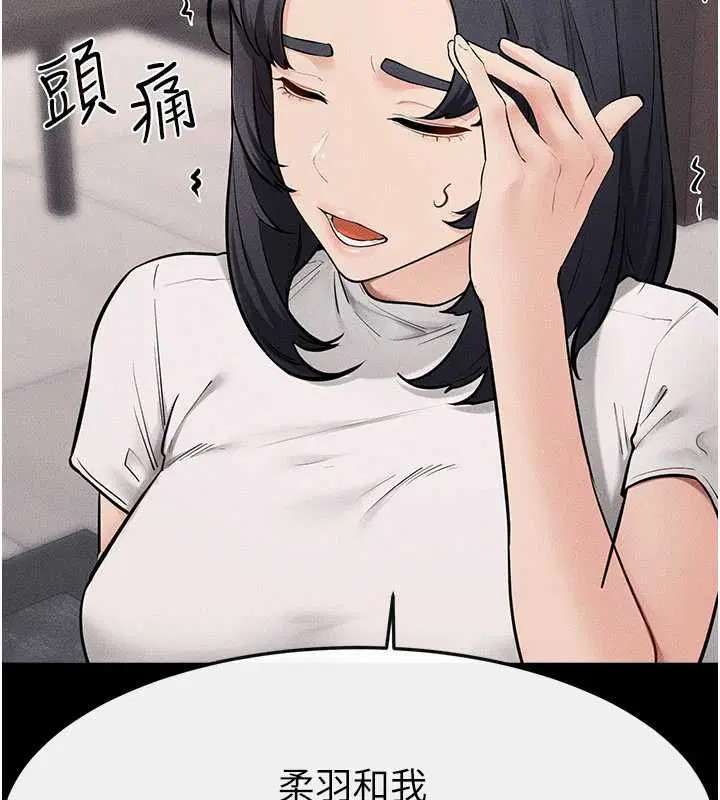 第120話