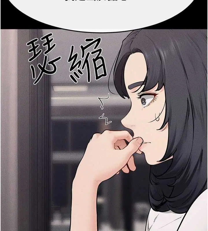 第120話