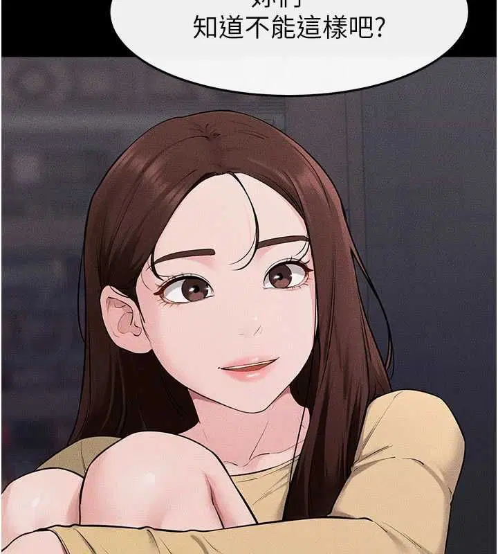 第120話