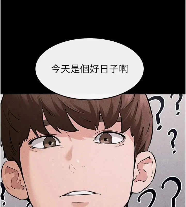 第120話