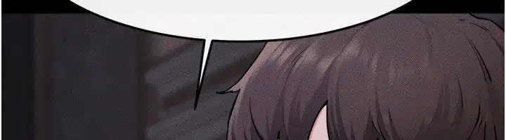 第120話-享受家人的「服務」