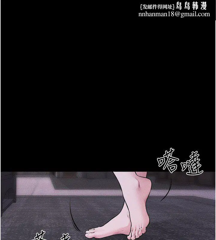 第121話