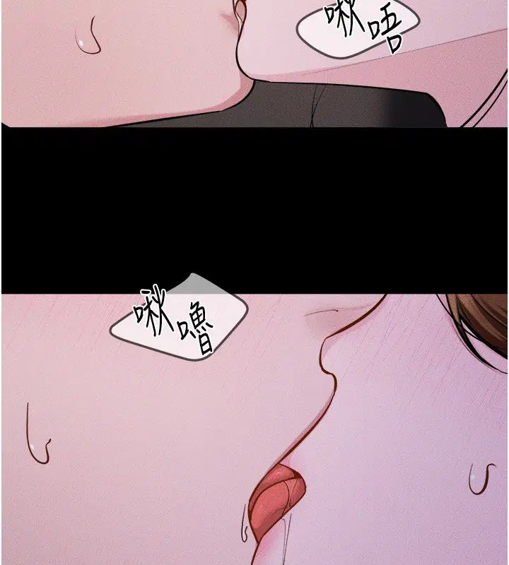 第121話
