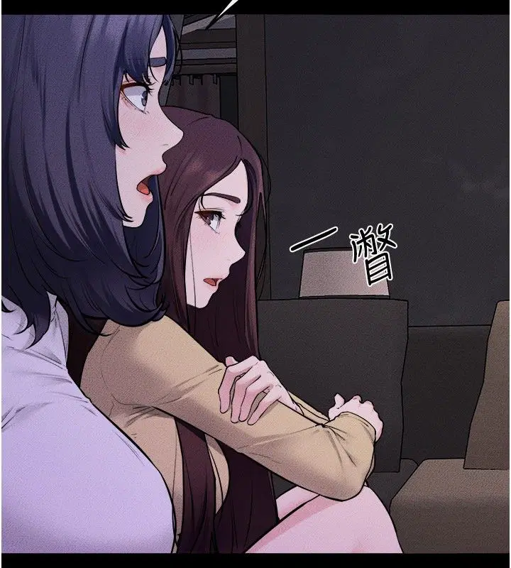 第121話