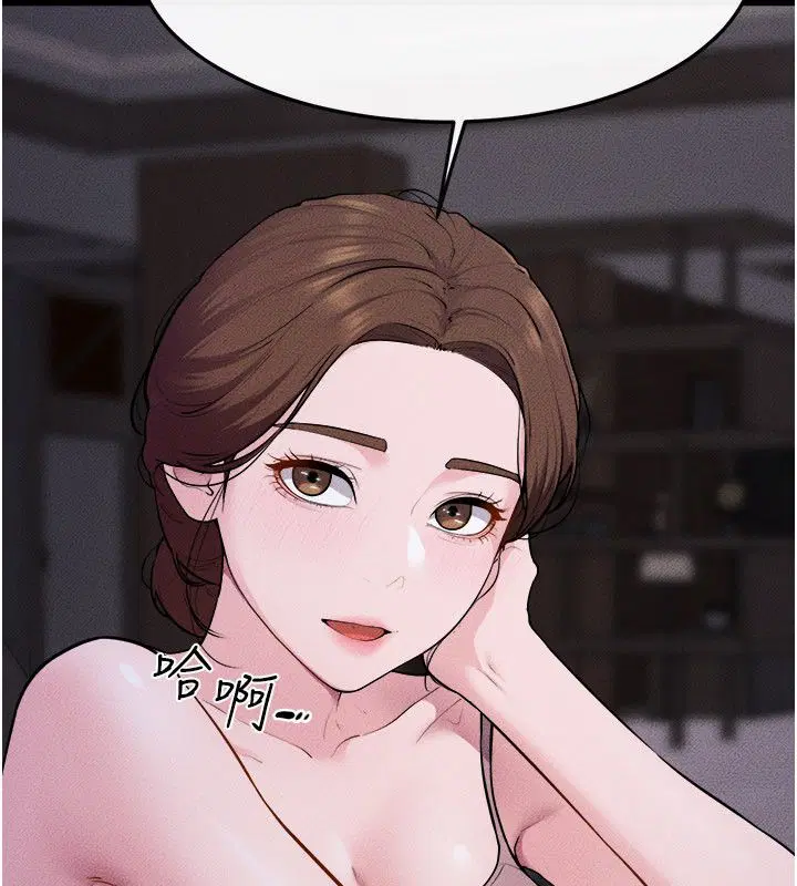 第121話