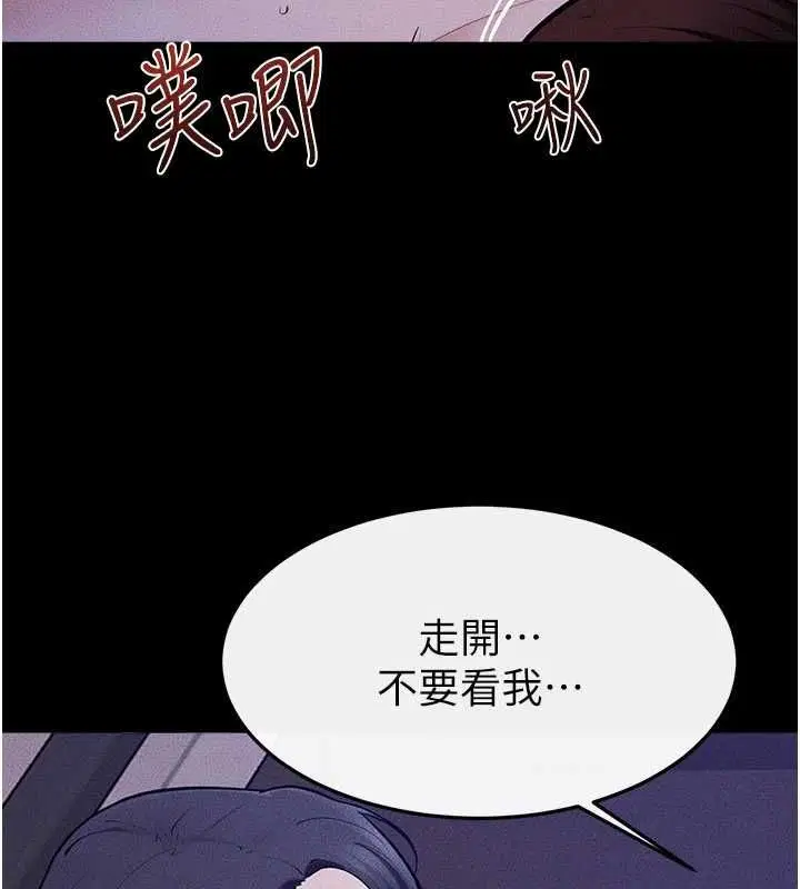 第122話