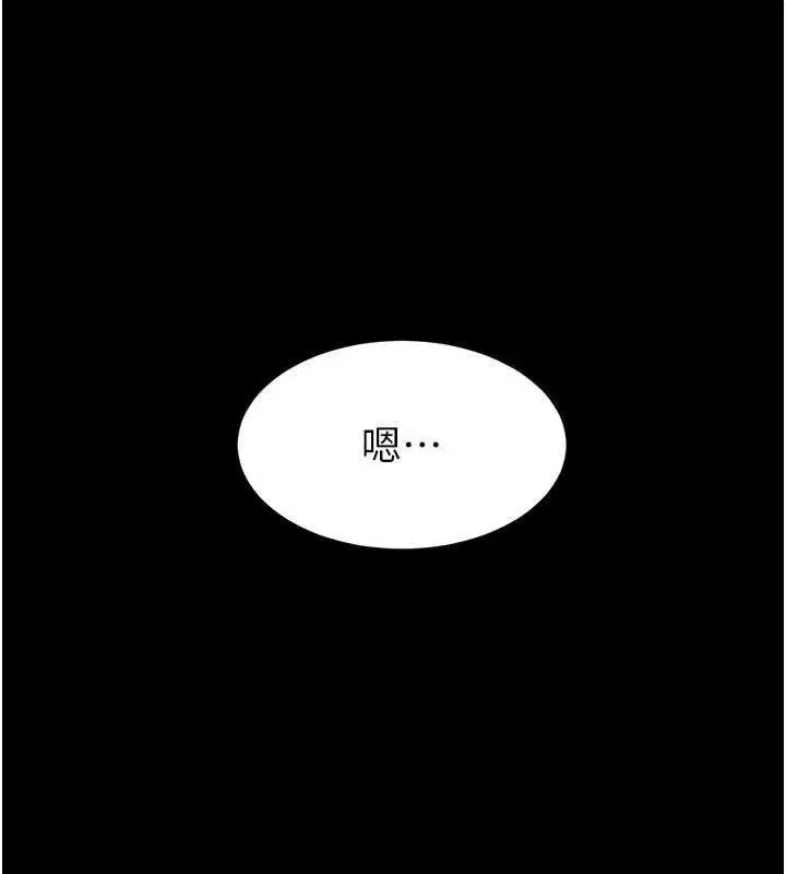 第122話