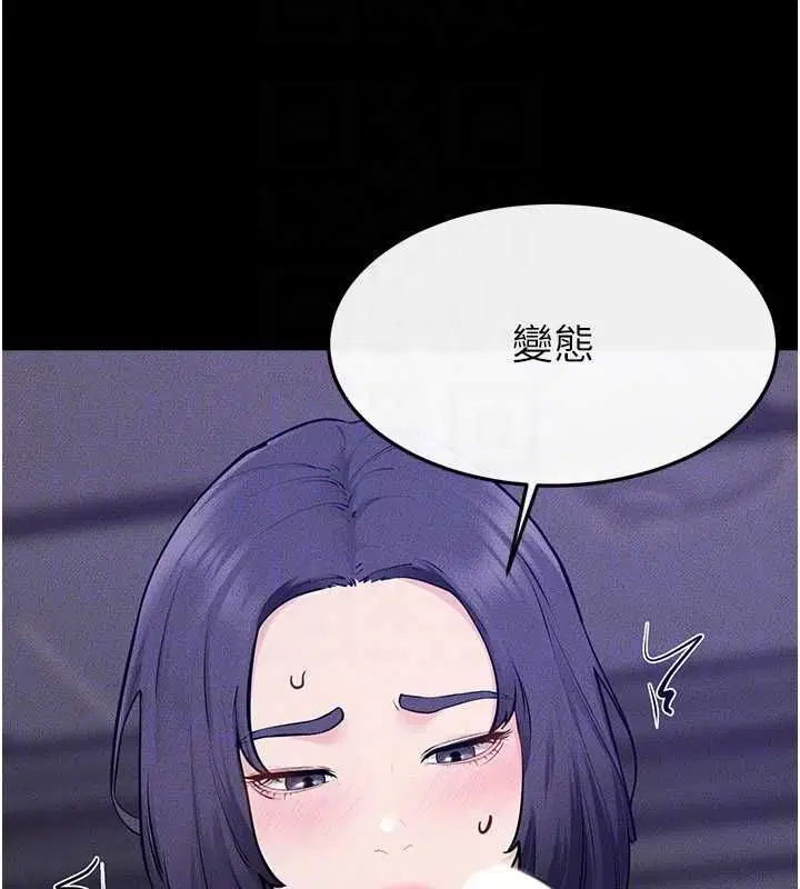 第122話