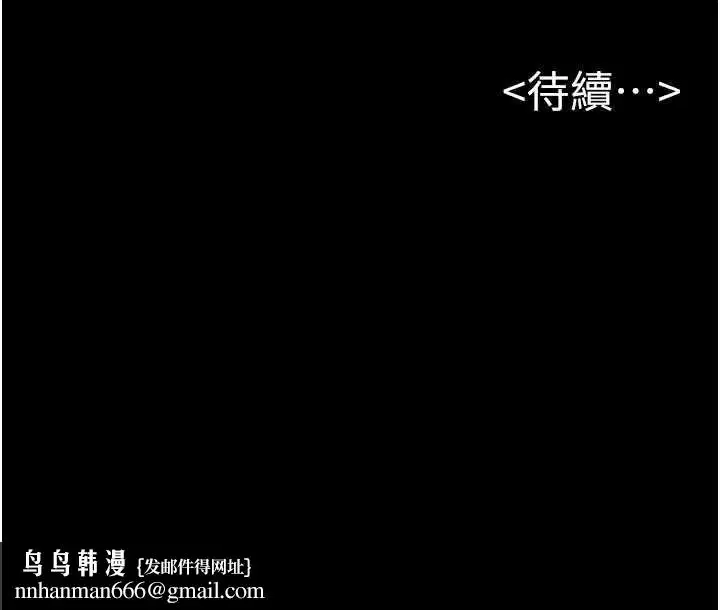 第122話