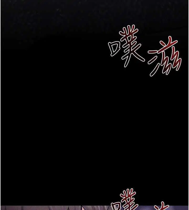 第122話