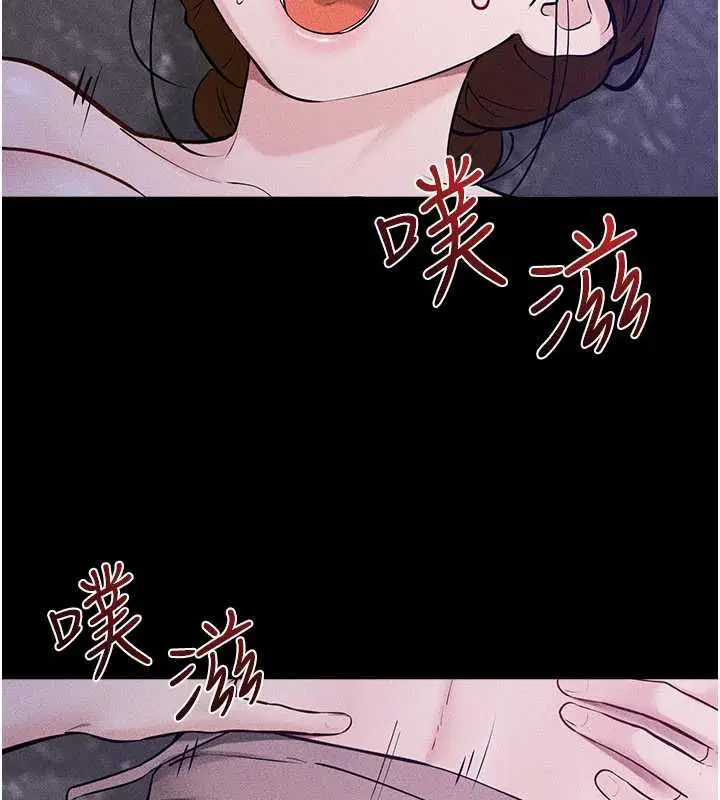 第122話