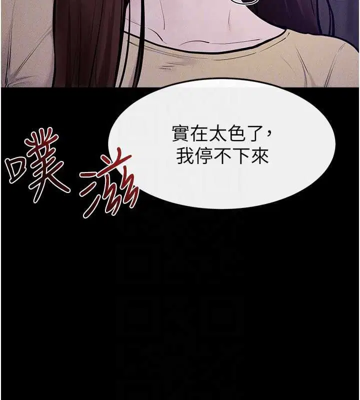 第122話