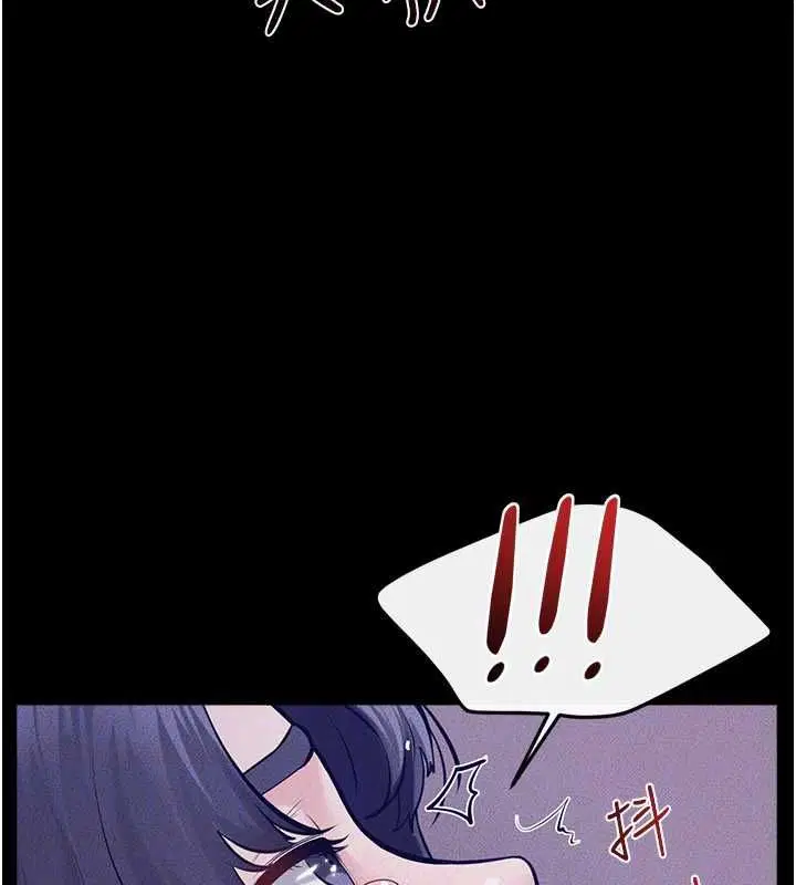 第122話