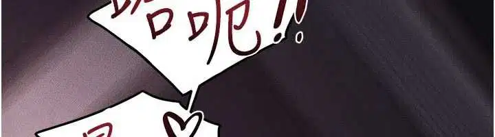 第122話-我願意幫你生小孩♥