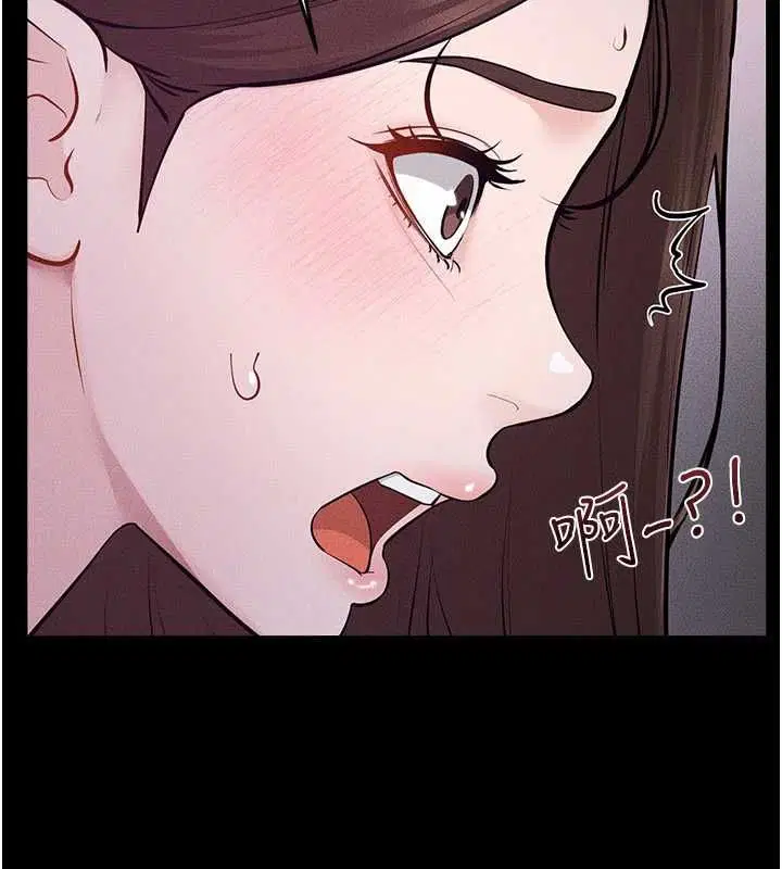 第123話