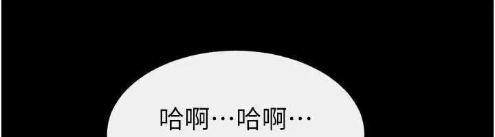 第123話