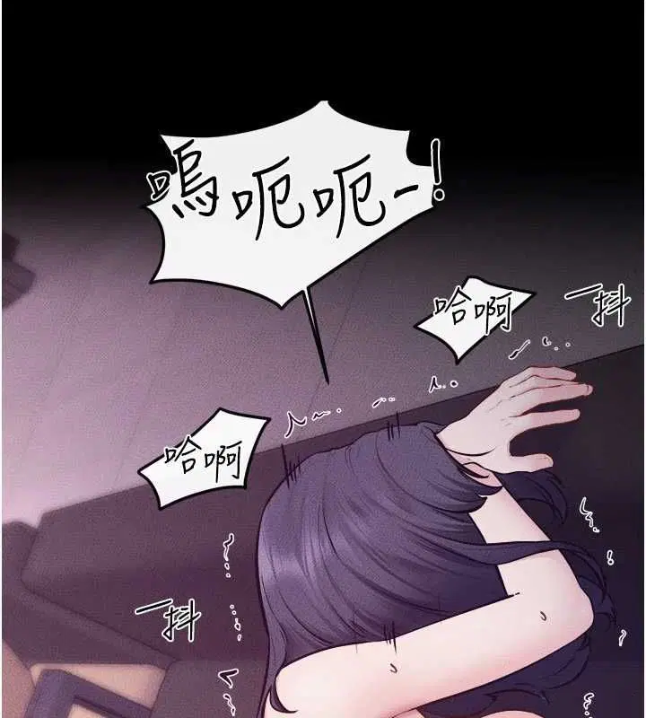 第123話