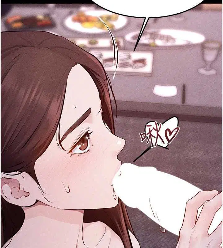 第123話