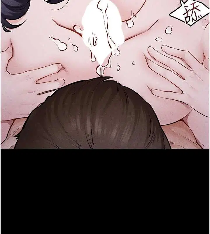 第123話