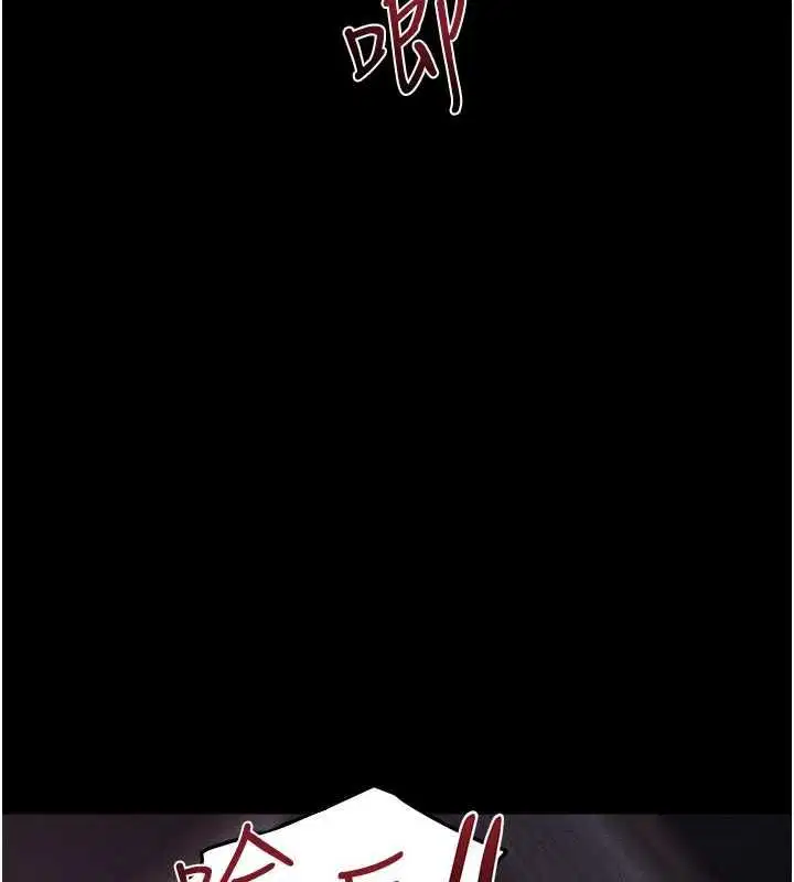 第123話
