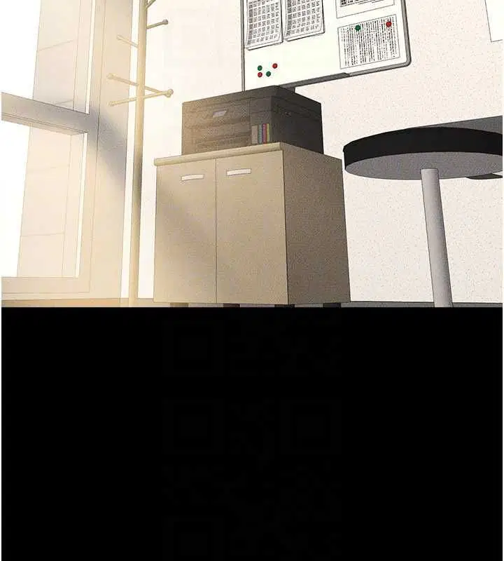 第123話-不想醒來的美夢