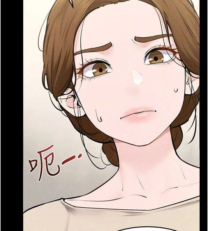 第123話-不想醒來的美夢